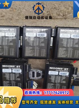 鸣志M00NS ST 驱动器议价