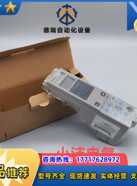 控制单micrologic60A 33073议价