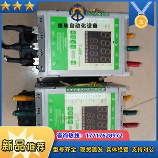 GMAX岛电T6L三相调压模块电力调整器75A节能控制器T-议价