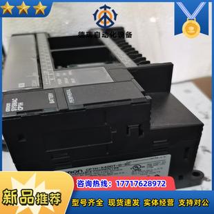 X40DT XA40议价 CP1H 正品