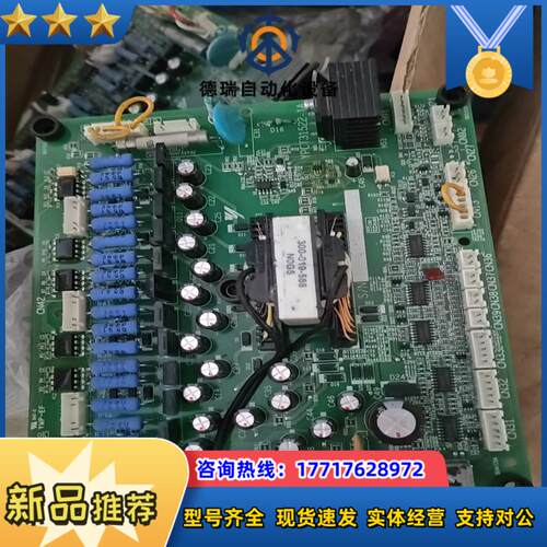 ETC617231安川F7160KW用全新议价