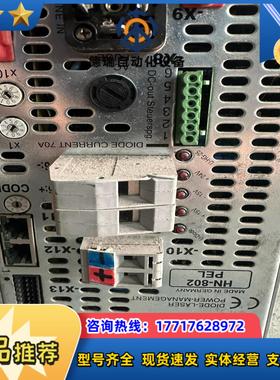 HILBERLING罗苏激光控制器HN-802现货议价