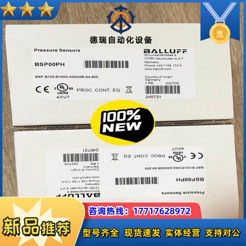 巴鲁夫BSP00PHBSP B100-EV002-A00A议价