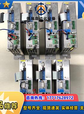 AMKASYN伺服驱动器 D-73230系列 AW255议价