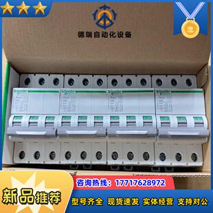 OSMC32N3D50 OSMC32N3D63议价