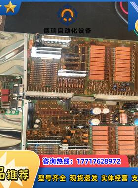 merak控制板卡议价议价