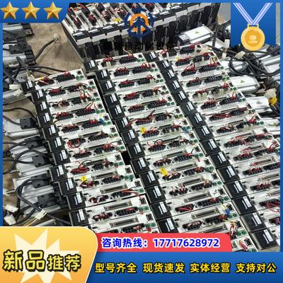 MADKT1507E MSMD022G1U  MHMD0议价