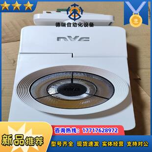 雷士照明领跑者护眼射灯全光谱筒灯嵌入式高显色防眩洗墙灯未议价