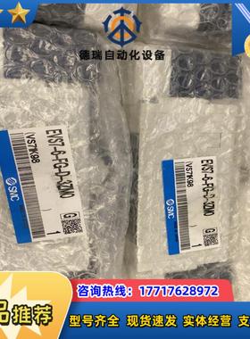 EVS7-6-FG-D-3ZM0  VS71K98议价