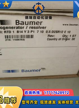 RTD1B14Y3P1 7 10 05D2SR12E10全议价