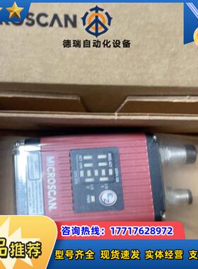 microscan 固定式读码器FIS-6801-1501G-02全新原装正议价