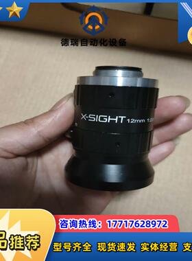 多个长步道12mm2000万像素工业镜头fa1216a议价