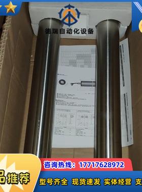 kyawa电动滚筒 16010143 AD-50-472-35JSHF原装正品议价