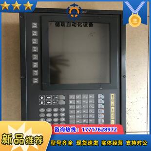 OKUMA系统 OSP7000L议价 OSP700