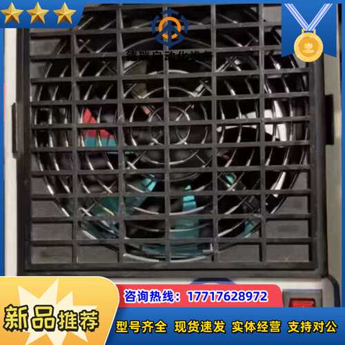 SCS离子风机 SL-801D，工业除静电除尘机，件，功议价