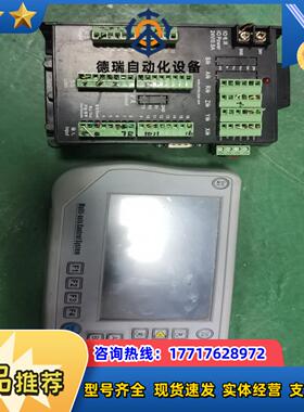 Jstar四轴控制器 JTP2000多功能手持编程器议价