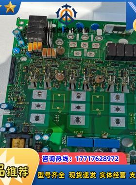 8221lp伦茨变频器9321eves evf8221议价