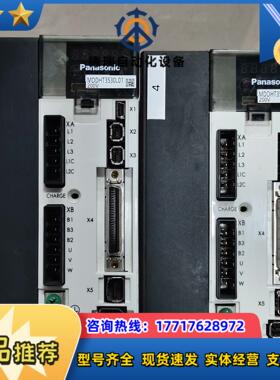 MDDHT3530L01  1KW伺服驱动器议价