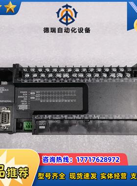 plc cp1e-n40s1dt-d有点瑕疵功能没议价