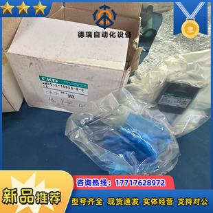 全新AMD312 10BUS CKD药液阀气议价