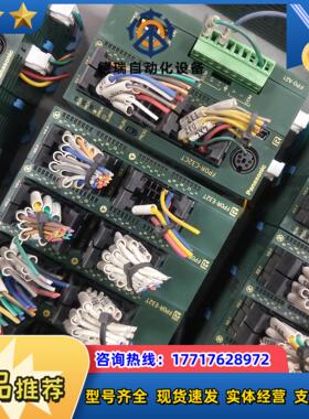 靓货fpor－e32t fpo－e32t fpo议价