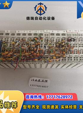 倍福模块KL1408   KL2408    KL2622议价