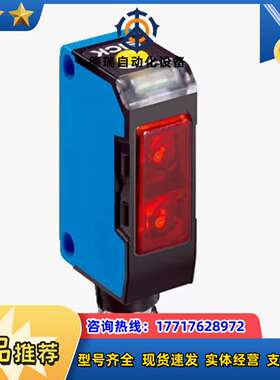 SICK西克传感器6011050 WT150-P460全新原议价