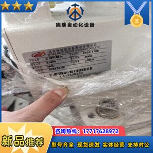 埃夫特ER20-1700机器人负载40公斤2022年出厂议价