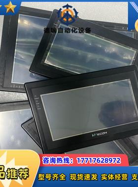 维控触摸屏LEVI700MLLEVI710T LEVI7议价