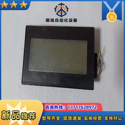 GT1020-LBD 成色如图可充新议价