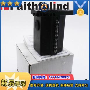 502 GSBF08R12 安士能全新安全开关 M议价 088354