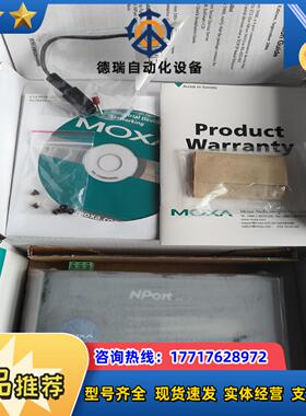 全新Moxa 串口设备联网服务器 Nport5410 4口R议价