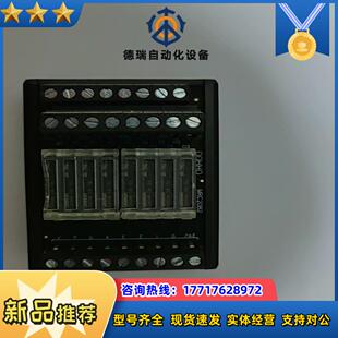 龙继电器议价 继电器组 MRC2082 DOHHO