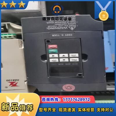 H6200A0D75K不缺盖变频器议价议价