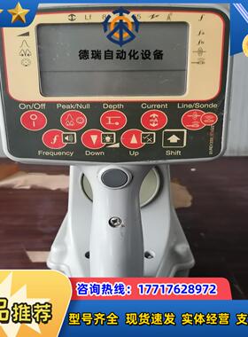 radiodetection雷迪PDL2  BR9多頻发射机议价