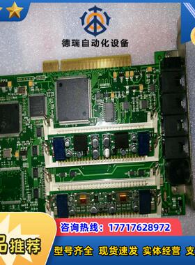 原装三汇语音卡  SHT-8BPCI  G008399议价