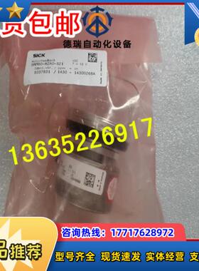 SRS50-HFA0-SO3 SRM50-HZA0-SO5 1052233 1034203 SRS50-HZA0议价