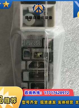 全新原装   VMPA2-M1H-K-PI 537957  现货议价