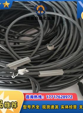 巴鲁夫连接线公母直M8转M12 4芯BCC0C6Y议价