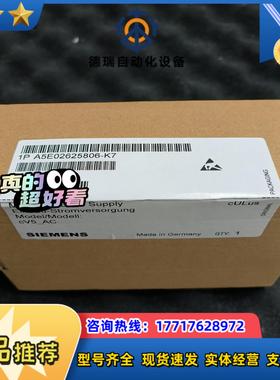 A5E02625806-K7议价