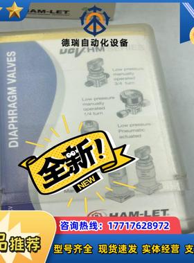 哈姆雷特 HM20-4VKLCM5- GM4GF4全新原议价