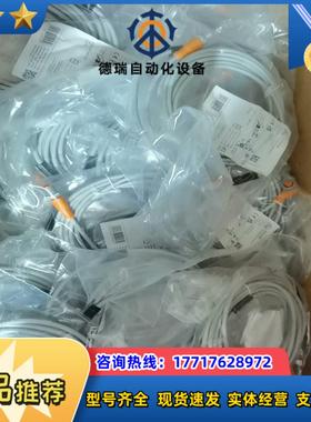 IFM易福门EVW034全新原装正品量大议价