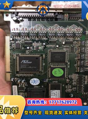 JS Automation 采集卡 LSI-3104 v1议价