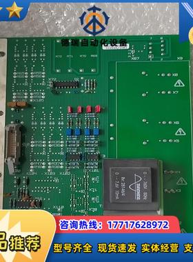 科孚德029374 091控制板升级替换下来议价