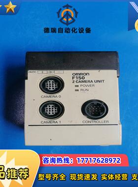 龙F150-A20现货正常件需要的可以议价