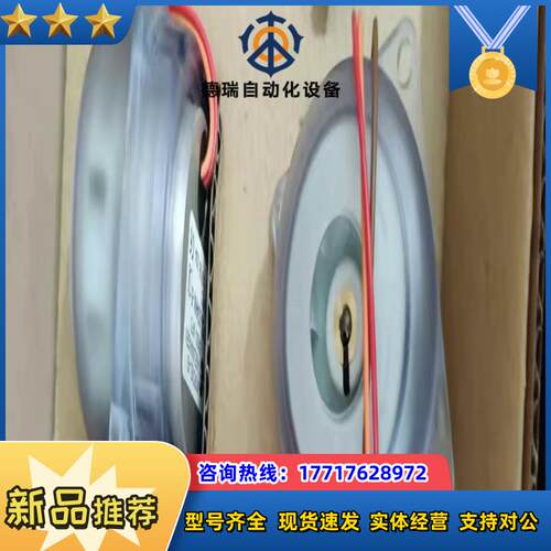 Micronel U51DL-024KK-42风机议价
