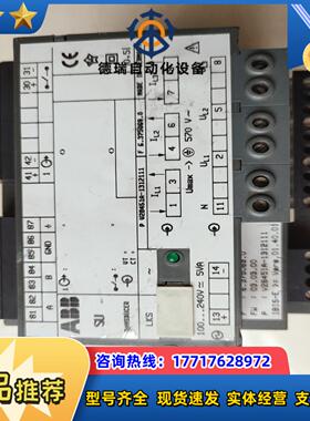 V28451A-1312111    63750690议价