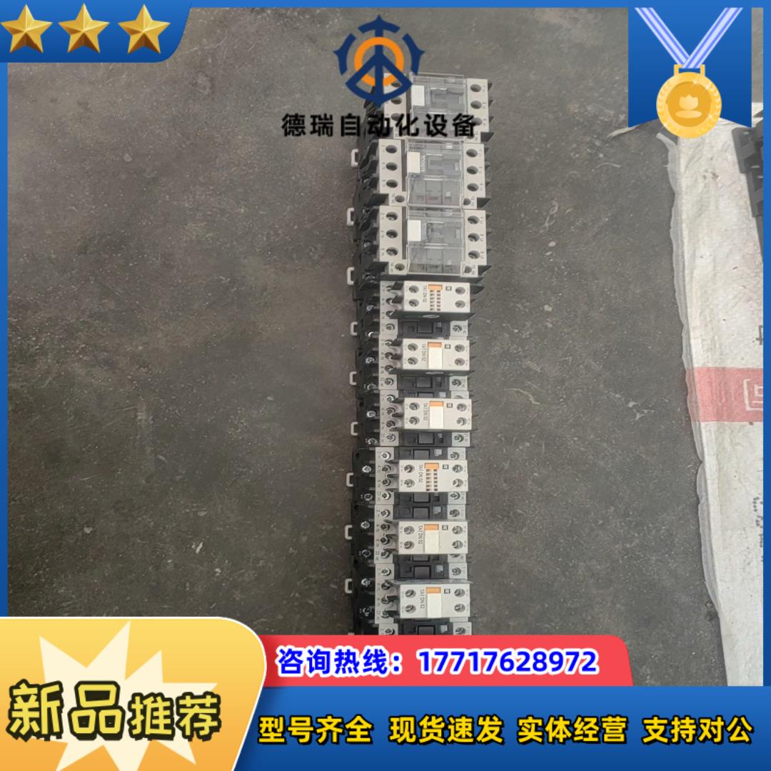 锡恩施接触器TC1D3210三只TC1 D09C01议价