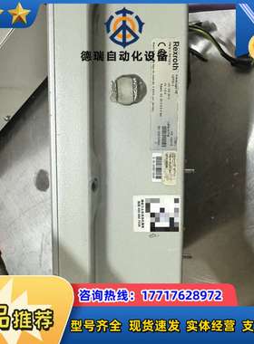 Rexroth力士乐触摸屏Indralogic VE/VEP议价