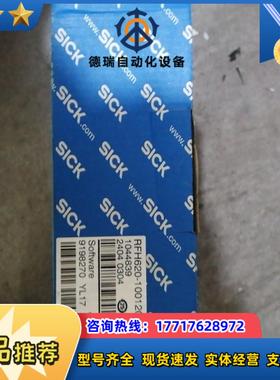 sickSICK西克无线射频识别读写器议价